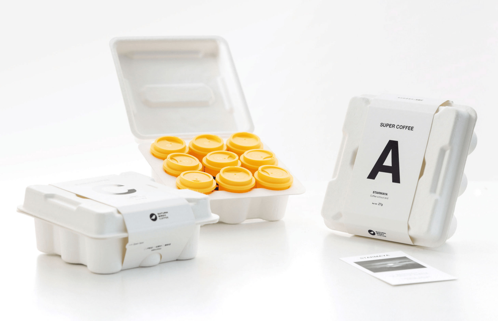 The Science Behind Compostable Coffee Packaging Pods – Sugarcane Pulp ...